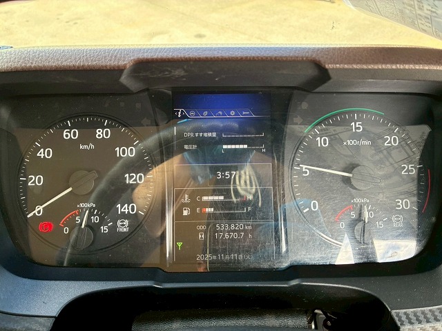 2185 2KG-FC2ABG  R2 日野 レンジャー 冷蔵冷凍車 PG 格納式パワーゲート ショートキャブ／ベッドレス 6200 フルワイド 後輪エアサス 東プレ -30℃低温設定 R452A 左サイド扉 210馬力 6速MT マニュアル 4t 8t 中型 冷凍バン 箱車（44枚目）