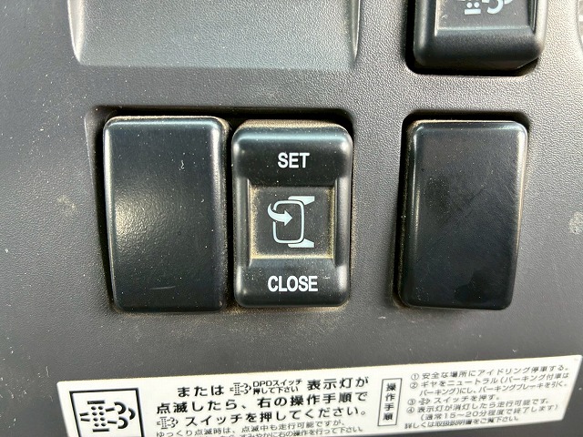 K-2189  保証対象車両 H28 フォワードダンプ ショートキャブ／ベッドレス 新明和工業 190馬力 6速 MT マニュアル 4t 8t 中型 土砂ダンプ ナンバー付き（45枚目）