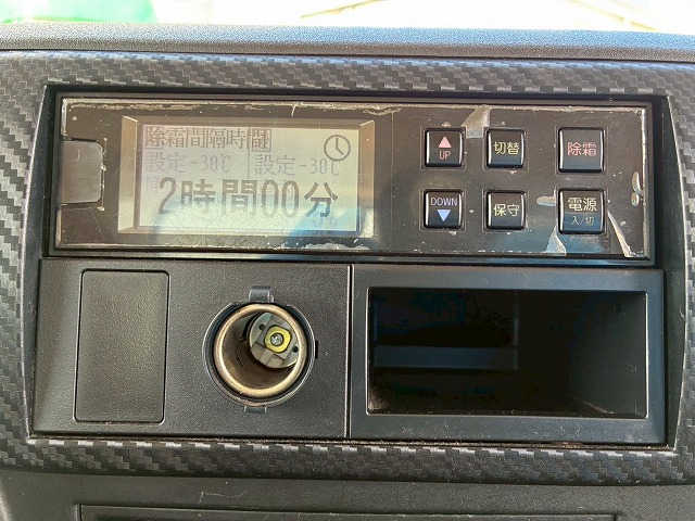 2185 2KG-FC2ABG  R2 日野 レンジャー 冷蔵冷凍車 PG 格納式パワーゲート ショートキャブ／ベッドレス 6200 フルワイド 後輪エアサス 東プレ -30℃低温設定 R452A 左サイド扉 210馬力 6速MT マニュアル 4t 8t 中型 冷凍バン 箱車（49枚目）