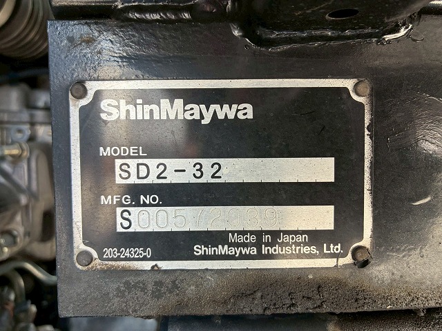 2181 TPG-NKR85AN  保証対象車両 R1 いすゞ エルフ ローダーダンプ 4ナンバー 3トン積載 新明和工業 150馬力 6速MT マニュアル 3t 6.5t 小型 スライドダンプ 重機運搬車（51枚目）