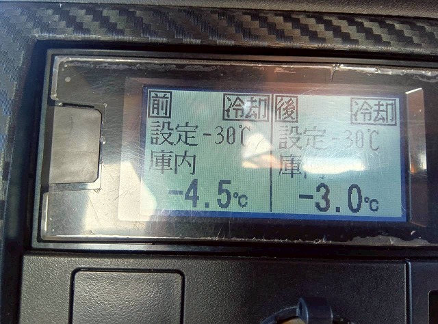 2185 2KG-FC2ABG  R2 日野 レンジャー 冷蔵冷凍車 PG 格納式パワーゲート ショートキャブ／ベッドレス 6200 フルワイド 後輪エアサス 東プレ -30℃低温設定 R452A 左サイド扉 210馬力 6速MT マニュアル 4t 8t 中型 冷凍バン 箱車（50枚目）