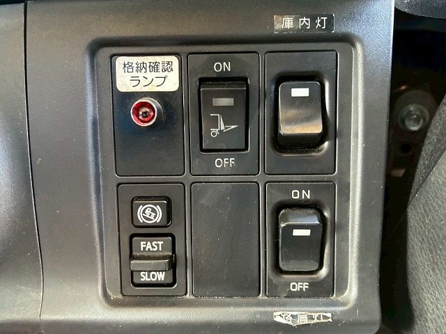 2185 2KG-FC2ABG  R2 日野 レンジャー 冷蔵冷凍車 PG 格納式パワーゲート ショートキャブ／ベッドレス 6200 フルワイド 後輪エアサス 東プレ -30℃低温設定 R452A 左サイド扉 210馬力 6速MT マニュアル 4t 8t 中型 冷凍バン 箱車（53枚目）