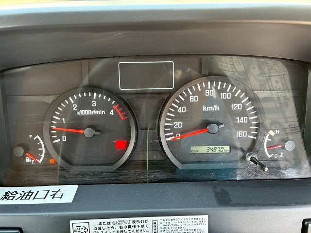 2181 TPG-NKR85AN  保証対象車両 R1 いすゞ エルフ ローダーダンプ 4ナンバー 3トン積載 新明和工業 150馬力 6速MT マニュアル 3t 6.5t 小型 スライドダンプ 重機運搬車（55枚目）