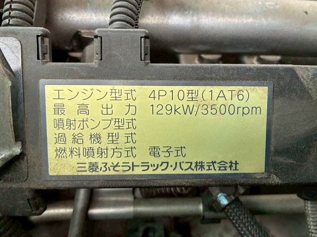 2182 TPG-BE640E H30 三菱ふそう ローザ マイクロバス 乗車定員 25人 折戸式自動扉 リアトランク 175馬力 デュオニック AT セミオートマ 小型 中型 送迎バス 観光バス(58枚目)