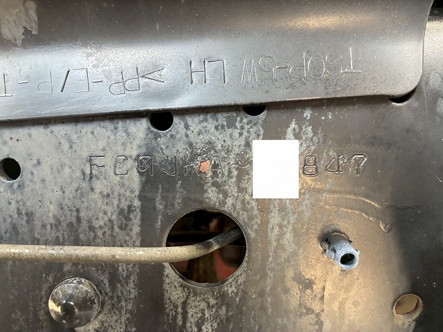 2187 TKG-FC9JKAA  H26 日野 レンジャー 冷蔵冷凍車 PG ショートキャブ／ベッドレス 格納式パワーゲート 東プレ -30℃低温設定 R404A ジョロダーレール キーストン 左サイド扉 210馬力 6速MT マニュアル 4t 8t 中型 冷凍バン（75枚目）