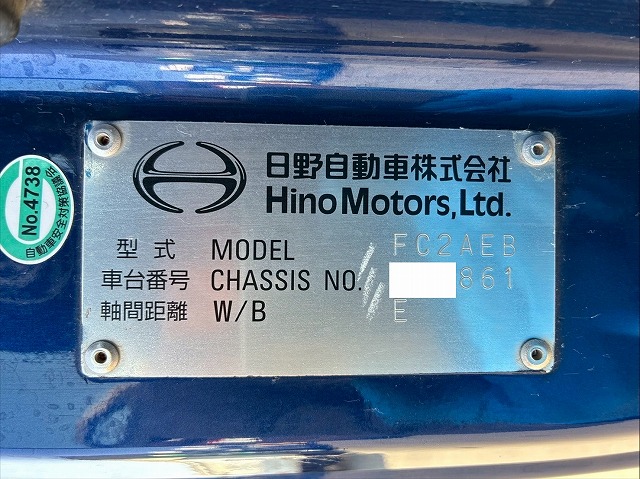 2184 2KG-FC2ABA  車検付 令和8年10月迄 R1 日野 レンジャー 脱着装置付コンテナ専用車 新明和工業 アームロール ツインホイスト リアジャッキ 210馬力 6速MT マニュアル 4t 8t 中型 特装車（76枚目）